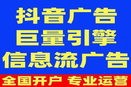 sem推广竞价托管的成功故事：从零到一的突破