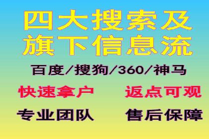 抖音信息流代理案例：助力品牌实现口碑传播