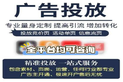 深度解析：百度推广的五大成功案例